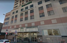 hospital nuevayork