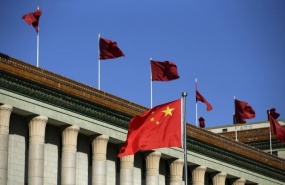 risque-de-crise-financiere-en-cas-de-relance-par-la-dette-en-chine risque-de-crise-financiere-en-cas-de-relance-par-la-dette-en-chine