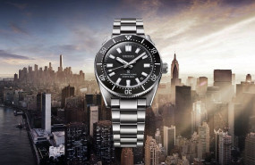 seiko 20260827150714