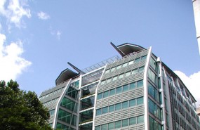 Lloyds Banking Group London head office, banks, City Lloyds Banking Group London head office, banks, City
