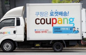 cbcoupang