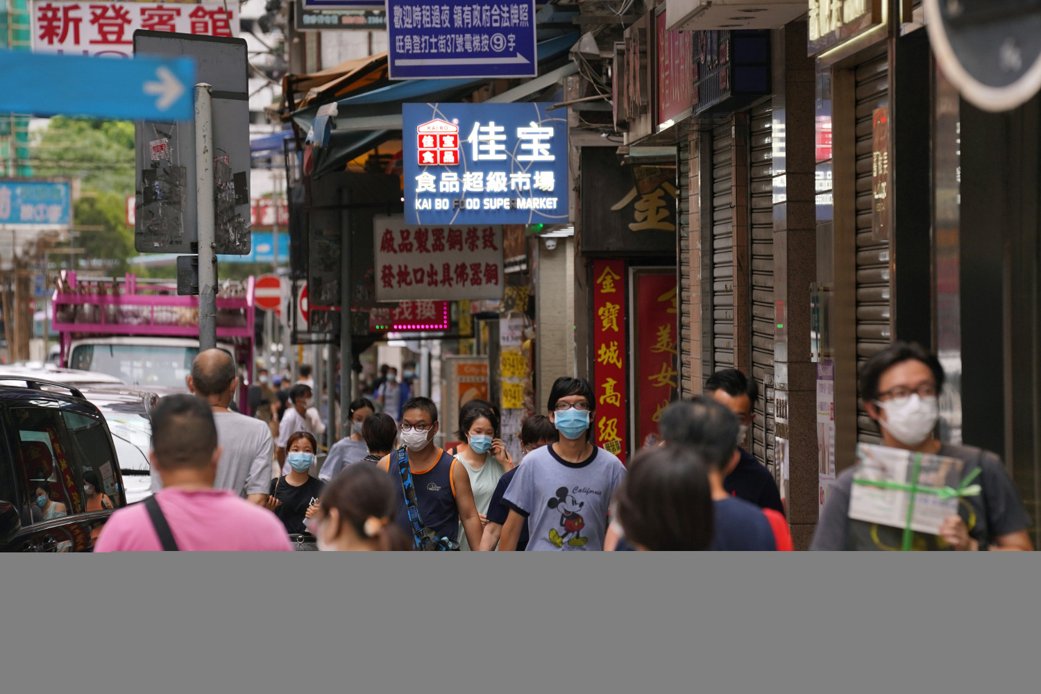 coronavirus hong kong va assouplir certaines restrictions 