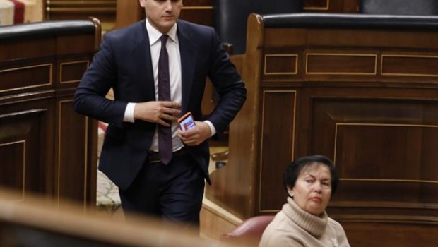 ep albert riverala sesioncontrolgobiernocongreso 20180411145002