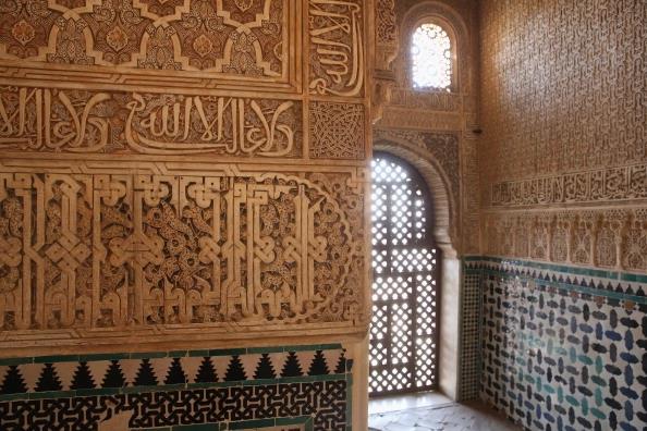ep alhambra