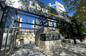 ep archivo   entrada a la sede central de liberbank en madrid espana