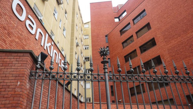 ep archivo   oficinas de bankinter en paseo de la castellana a 5 de marzo de 2023 en madrid espana b