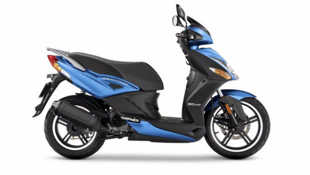ep el nuevo agility city 50 de kymco