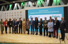 ep el sector hotelero espanol se reune esta semana en mallorca y reflexiona sobre innovacion