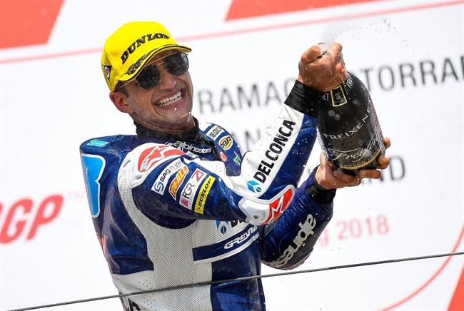 Jorge Martín Moto3 | MOTOGP.COM ep jorge martin moto3 20180923120901
