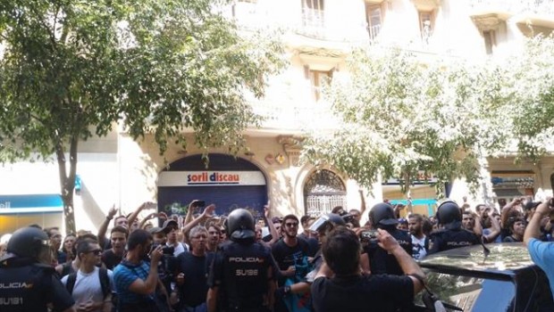 ep la policia nacionalla sedela cup