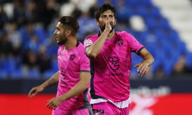 Levante Coke | LALIGA ep levante coke