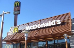 ep mcdonalds 20170808131902 ep mcdonalds 20170808131902