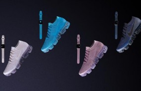 ep nike sport bands
