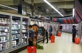 ep supermercado eroski