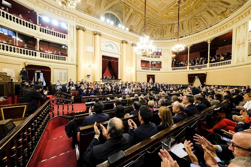 ep vista del hemiciclo de la camara alta en la apertura de la xiv legislatura