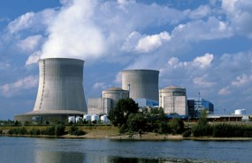 central nuclear garoÃƒÂ±a