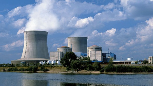 central nuclear garoÃƒÂ±a