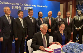 1 20240423111420 1 20240423111420