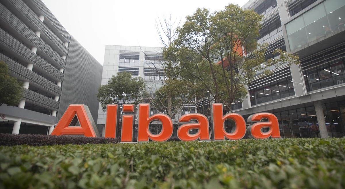 Alibaba, a tiro de máximos históricos en Wall Street tras su buen debut en Hong Kong