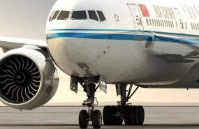 ep avio dairxina ep avio dairxina
