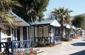 ep camping don cactus de granada