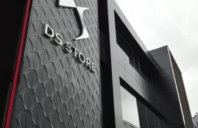 ep ds storebadalona