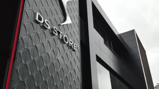 ep ds storebadalona