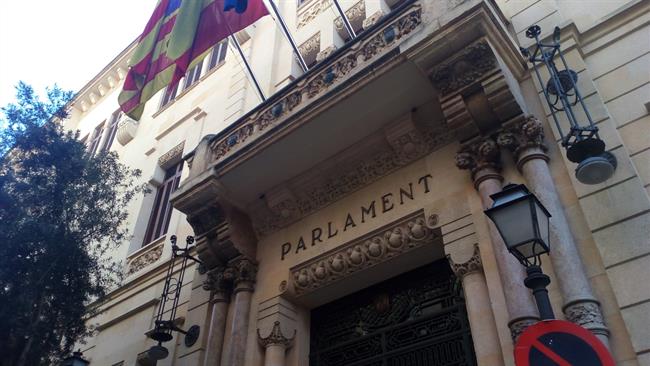 Fachada del parlament de les Illes Balears | EUROPA PRESS ep fachadaparlamentles illes balears