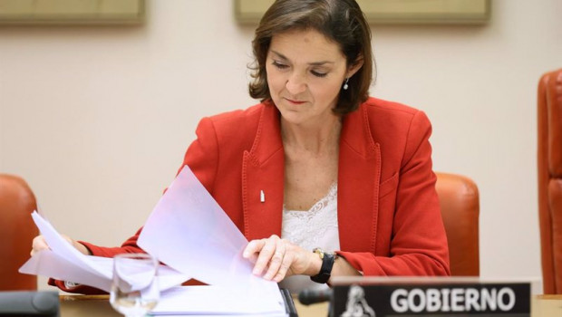 ep la ministra de industria comercio y turismo reyes maroto a su llegada a la comision de industria