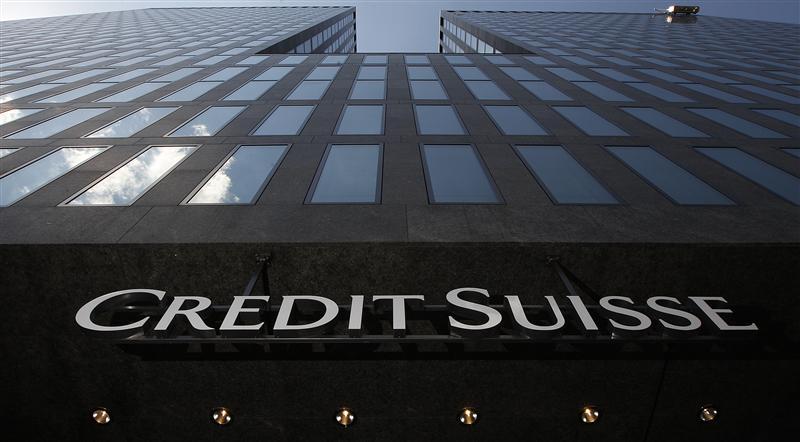 credit suisse augmente son capital 20210725210936