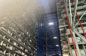 el almacen de gran altura de gealan en tanna 