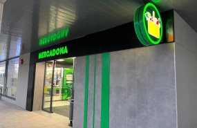 ep archivo   fachada del nuevo supermercado que abre mercadona en vigo