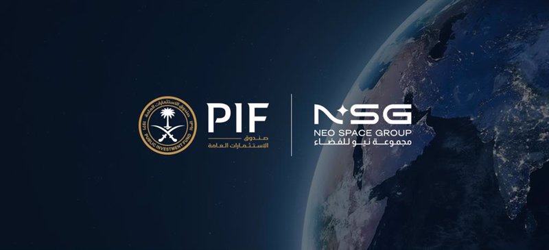 ep archivo neo space group la compania del sector espacial y satelital del fondo soberano saudi ep archivo neo space group la compania del sector espacial y satelital del fondo soberano saudi