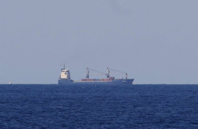 ep el buque borkum llegando al puerto de cartagena a 16 de mayo de 2024 en cartagena region de