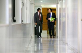 ep javier fernandezguillermo martinezconsejogobierno