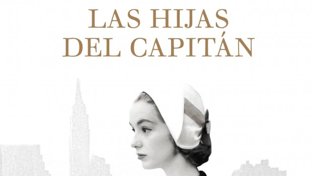 ep las hijascapitan de maria duenas