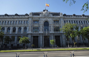 ep sede del banco de espana en madrid ep sede del banco de espana en madrid