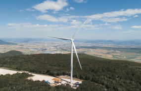 ep turbina de siemens gamesa