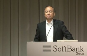 Softbank CEO