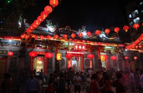 chinese new year, china