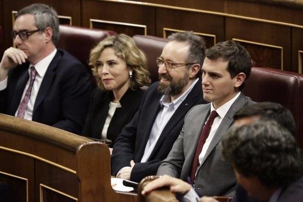 Albert Rivera, Juan Carlos Girauta, Marta Martín y José Manuel Villegas | CONGRESO DE LOS DIPUTADOS ep albert rivera juan carlos girauta marta martinjose manuel villegas