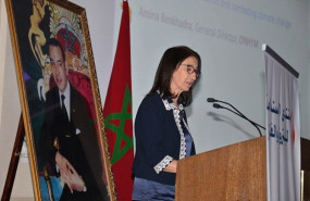 ep amina benkhadra directora general de onhym ep amina benkhadra directora general de onhym