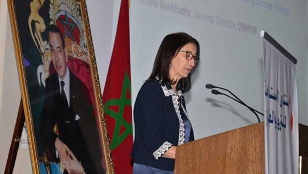 ep amina benkhadra directora general de onhym