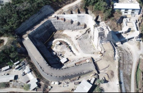 ep el salvador embarga 194 millones en bienes de la constructora italiana astaldi