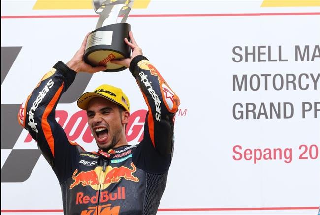 Miguel Oliveira Malasia | RED BULL KTM AJO ep miguel oliveira malasia
