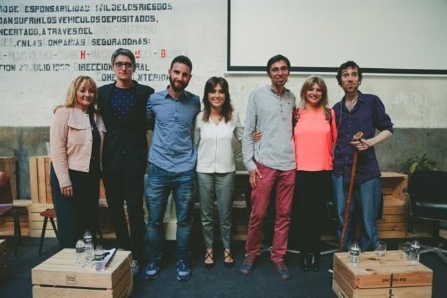 ep taller em