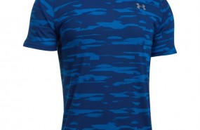 ep under armour 20171002172302