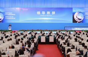 1 20231110111510 1 20231110111510