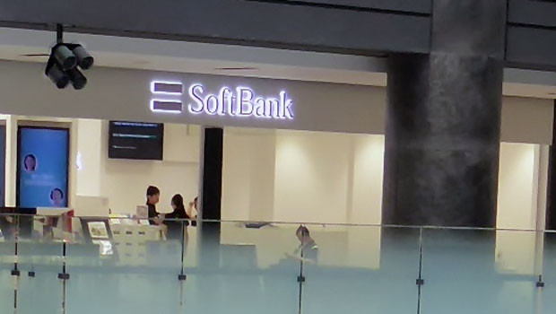 dl softbank japan technology mobile network cellular japanese technology investor logo pd