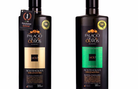 ep aceites premiados de palacio de los olivos